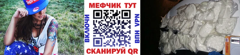Наркошоп купить СК  НБОМе  ГАШИШ  Героин  МАРИХУАНА  Мефедрон  Верхняя Пышма