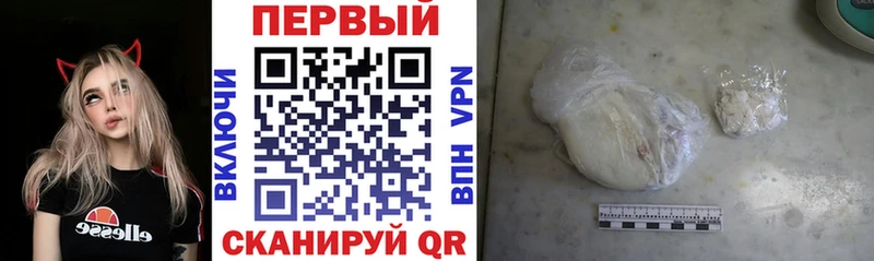 Купить Верхняя Пышма АМФ 98%