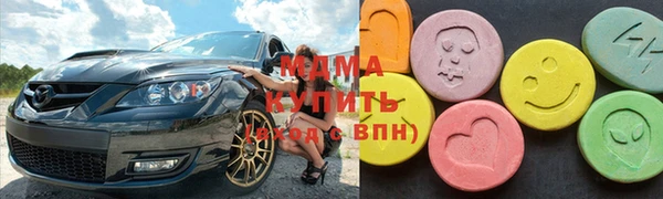 сатива Баксан