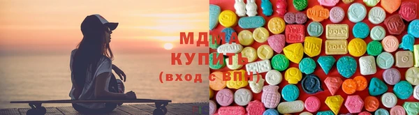 каннабис Белоозёрский