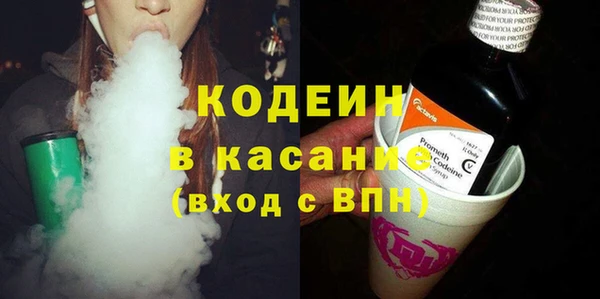 сатива Баксан