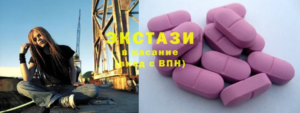 сатива Баксан
