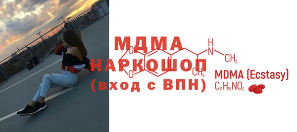 каннабис Белоозёрский
