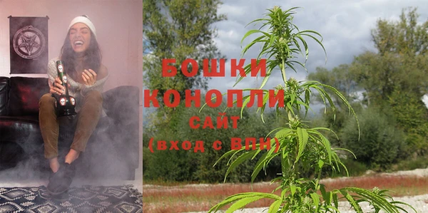 мефедрон мука Балахна