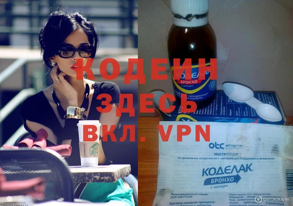 сатива Баксан