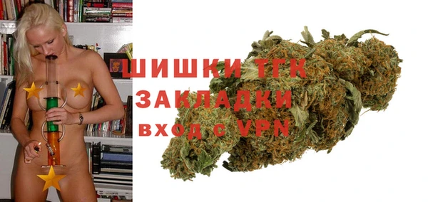 каннабис Белоозёрский