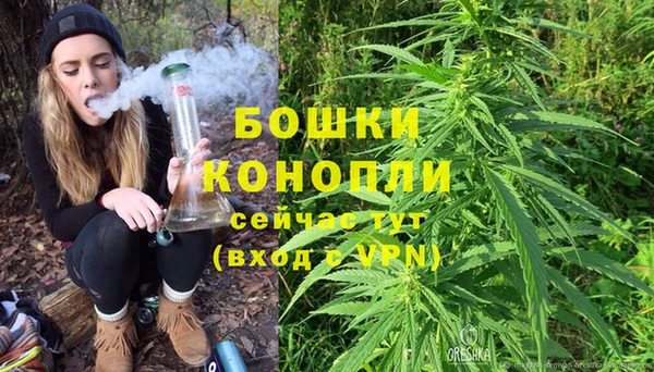 каннабис Белоозёрский