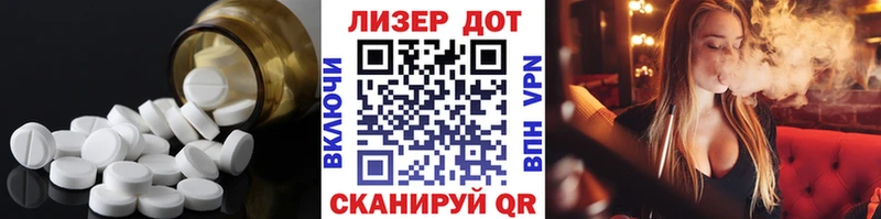 ЛСД экстази ecstasy Верхняя Пышма