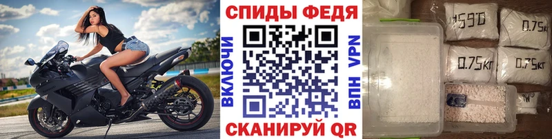 Метамфетамин витя  Купить где  Верхняя Пышма 