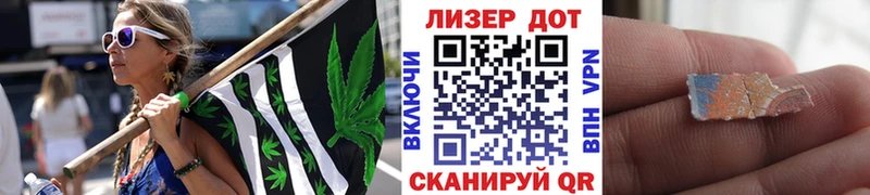 Марки NBOMe 1,5мг  Купить  Верхняя Пышма 