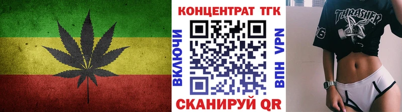 Дистиллят ТГК вейп  Купить  Верхняя Пышма 