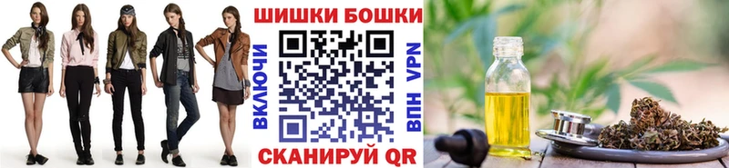 МАРИХУАНА OG Kush  Купить  Верхняя Пышма 